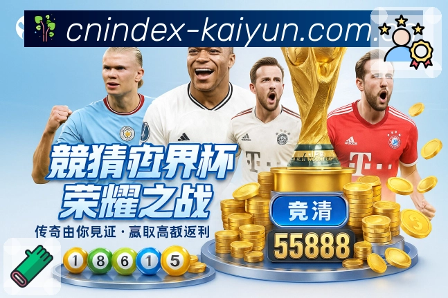 安全保护 安全保护 - 账号与访问